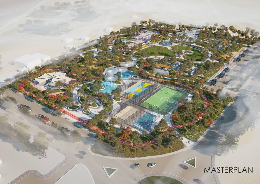 Al Hayer Park